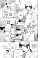 Yume Musubi Koi Musubi v01 c03 - 026 kopie